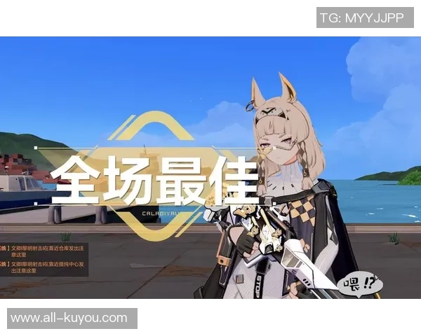 凯尔点评上半场表现不足恩梅查荣膺全场最佳展现出色状态