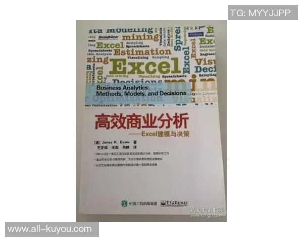 芬奇赞麦丹表现出色进攻决策高效展现自如风采