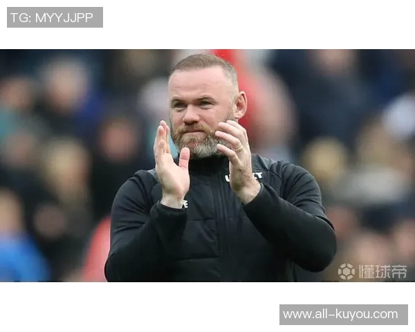 凯恩回忆鲁尼影响力称其给予了自己无私的帮助与支持