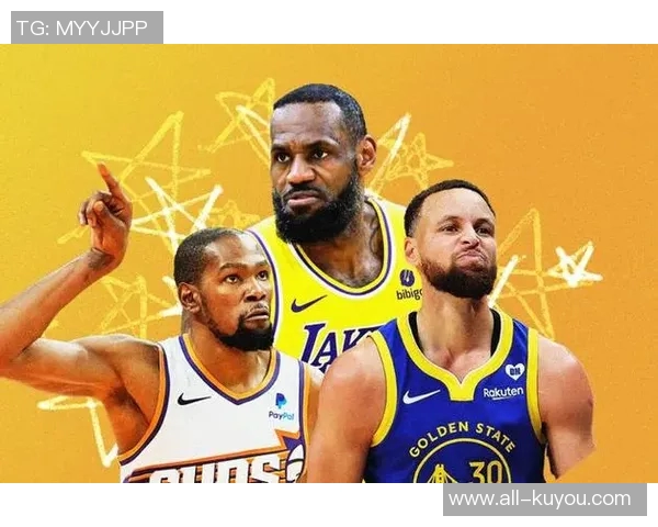 本世纪25大球星评选结果出炉詹姆斯库里领衔科比杜兰特名列前茅