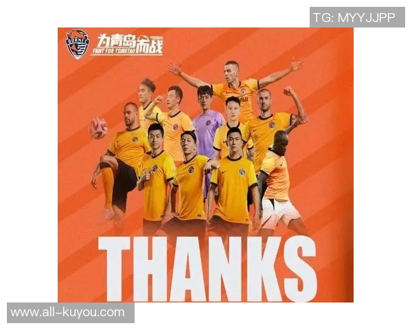 海牛保级大战来袭青岛海牛对阵武汉三镇五外援激战四外援