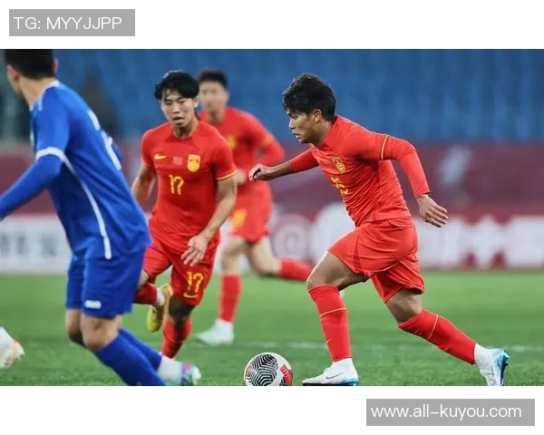 U22国足表现不佳原因分析失误与人员不整并非借口