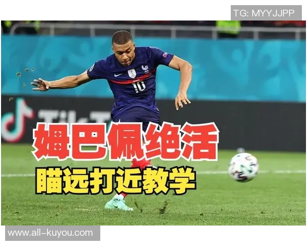 五大联赛射门次数排行榜揭晓姆巴佩以40次领跑哈兰德紧随其后