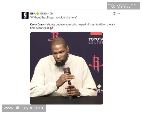 KD谈31000分目标:我相信自己能与伟大球员并肩竞争