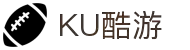 关于我们 - KU酷游